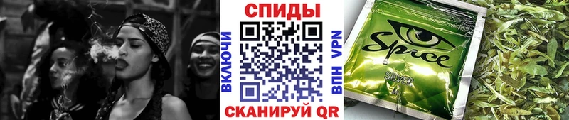 БУТИРАТ Butirat  Оленегорск 