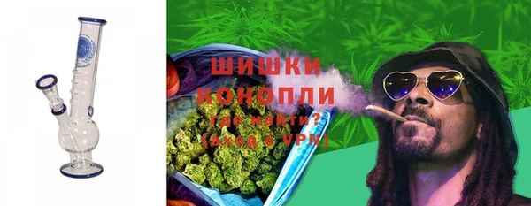 марки lsd Аркадак