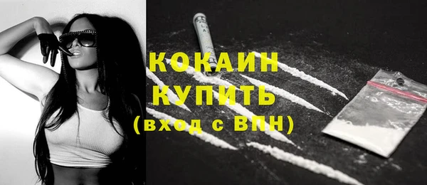марки lsd Аркадак
