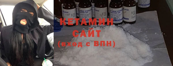 марки lsd Аркадак