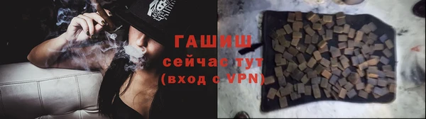марки lsd Аркадак