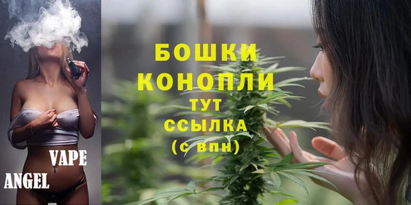 марки lsd Аркадак