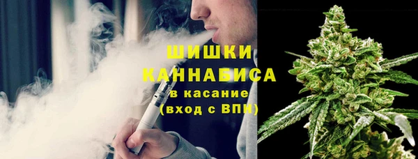 марки lsd Аркадак