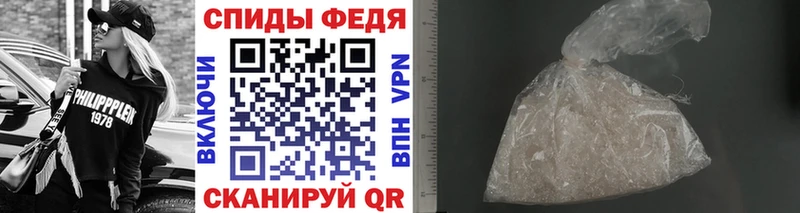 darknet Telegram Оленегорск Первитин витя купить